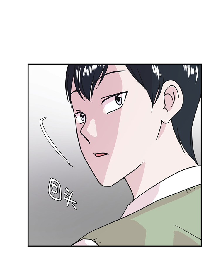 奇妙的动物主题课程漫画,第68章：不知道是否有用12图