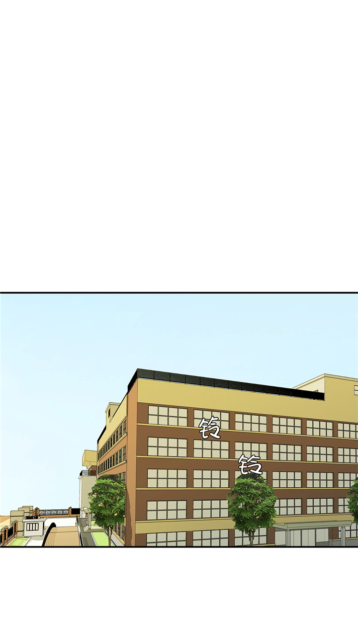 奇妙的动物主题课程漫画,第74章：真是搞笑1图
