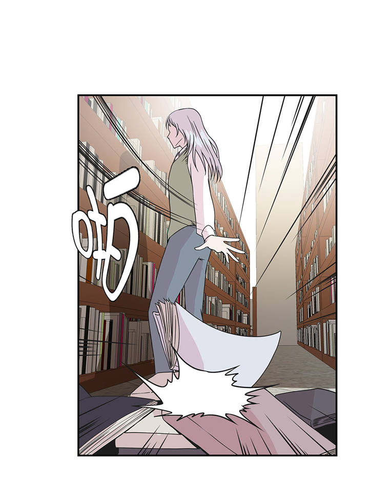 奇妙的动物主题课程漫画,第72章：龙的力量1图