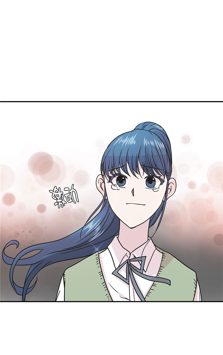奇妙的动物主题课程漫画,第73章：执意要来1图