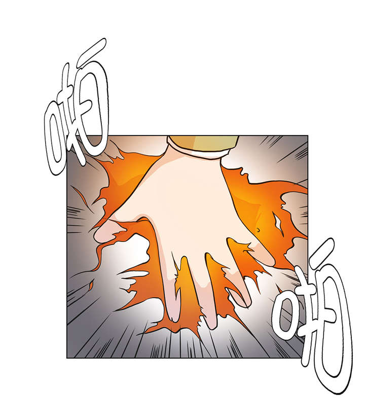 奇妙的动物高中漫画,第25章：入学礼物1图