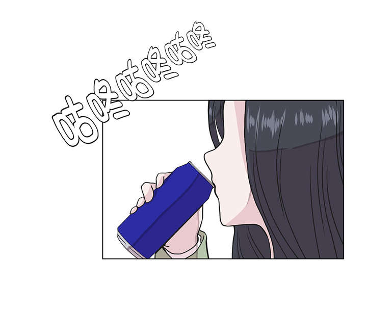 奇妙的动物高中漫画,第25章：入学礼物1图