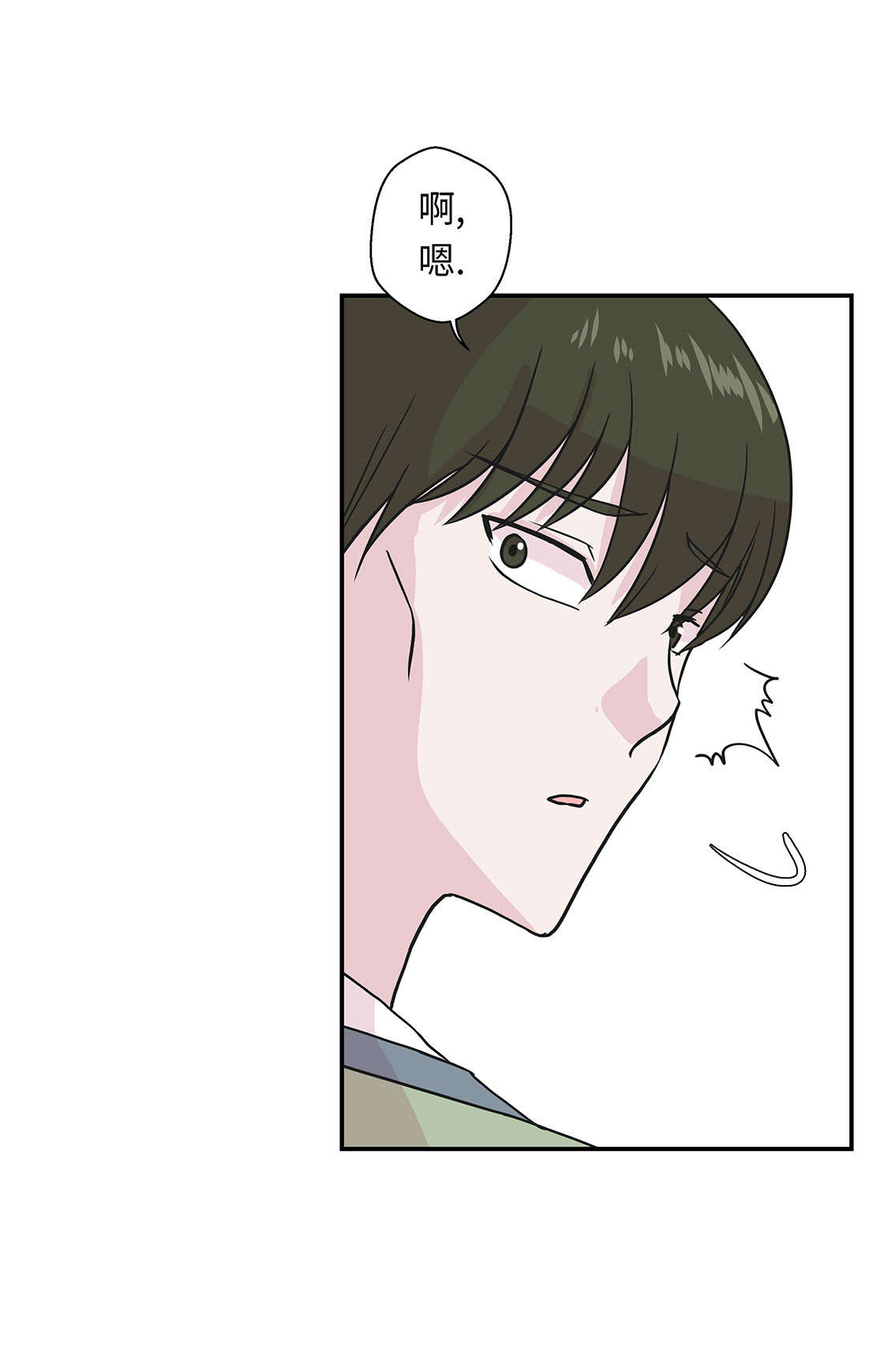 奇妙的动物主题课程漫画,第47章：午餐时间2图