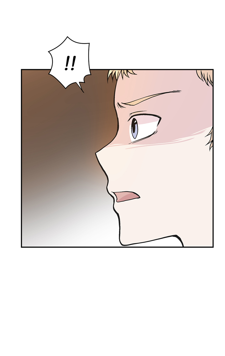 奇妙的动物主题课程漫画,第88章：宝玉给我2图