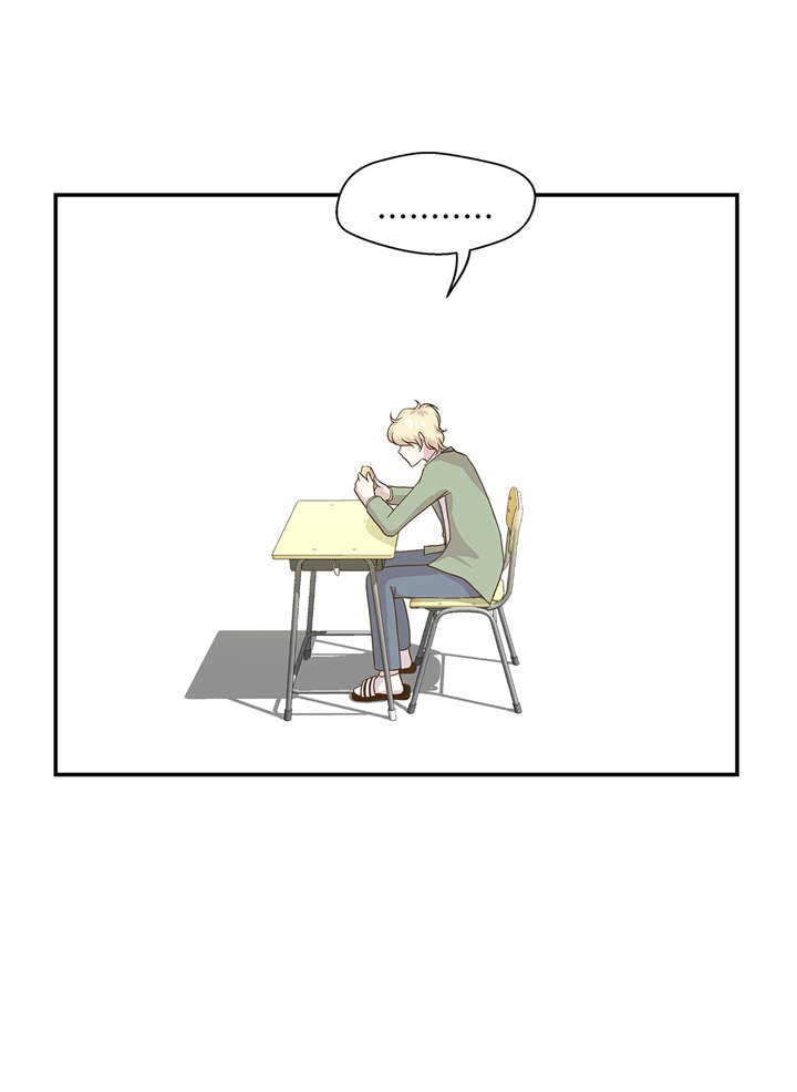 奇妙的动物主题课程漫画,第11章：看不见的动物(下)1图