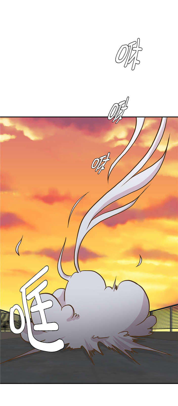 奇妙的动物主题课程漫画,第15章：什么都做不了2图