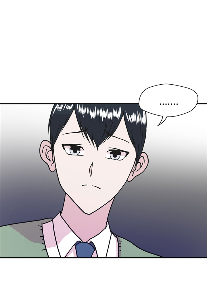 奇妙的动物主题课程漫画,第69章：不知道是否有用22图