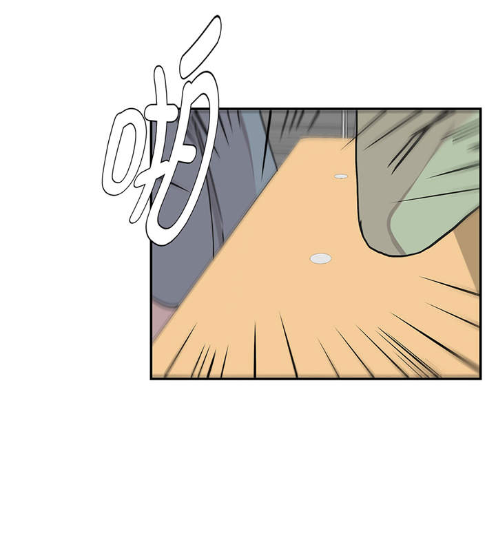 奇妙的动物高中漫画,第27章：芭蕾舞演员2图