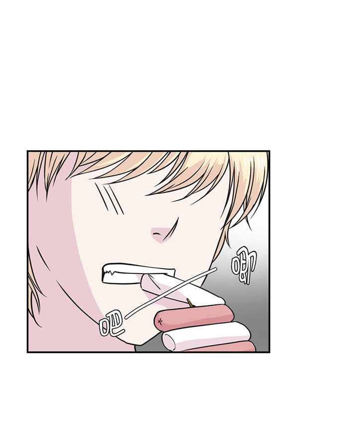 奇妙的动物主题课程漫画,第72章：龙的力量1图