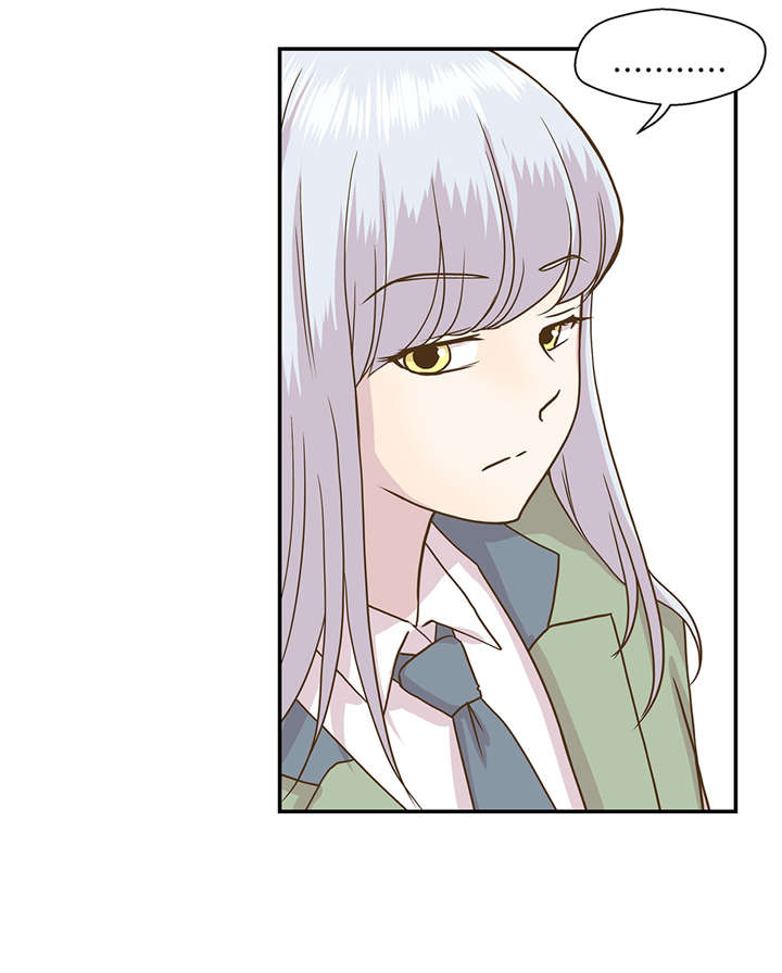 奇妙的动物主题课程漫画,第11章：看不见的动物(下)1图