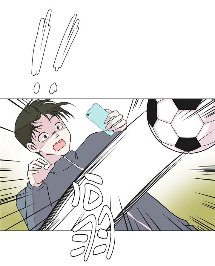 奇妙的动物世界300字作文漫画,第29章：偷拍狂1图