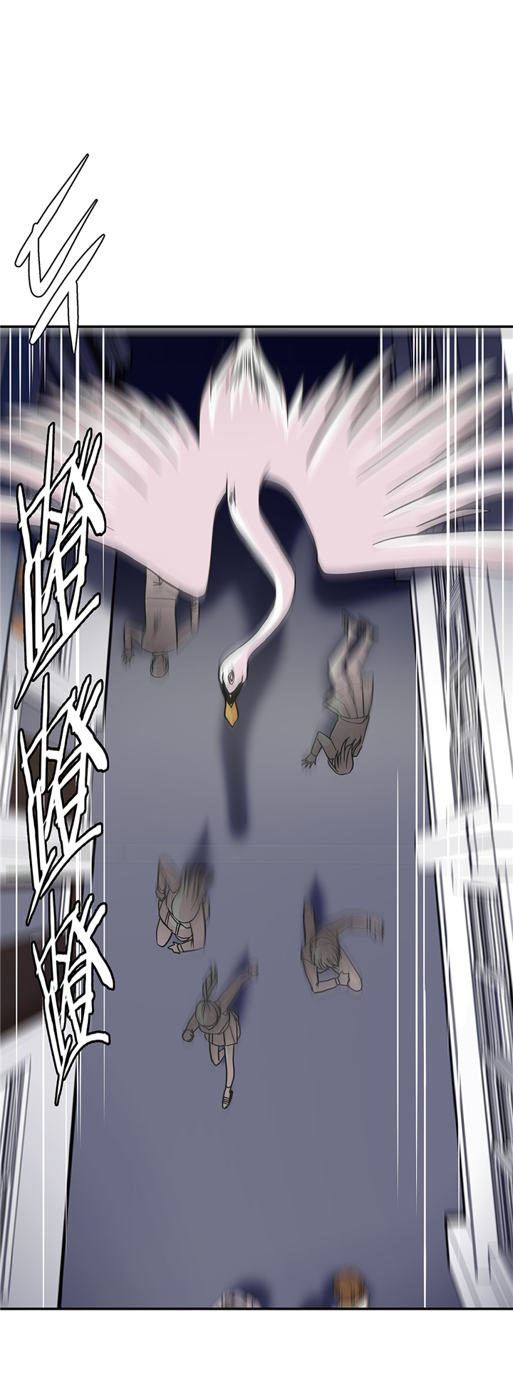 奇妙的动物高中漫画,第80章：激烈的战斗2图