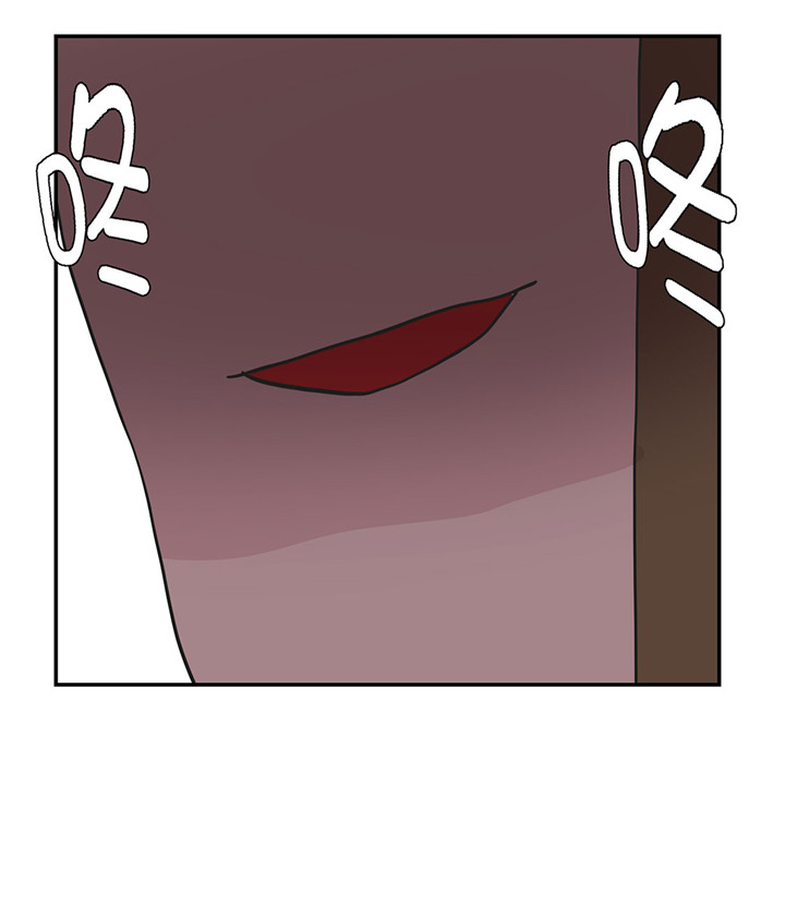 奇妙的动物主题课程漫画,第57章：不放过任何一个机会2图