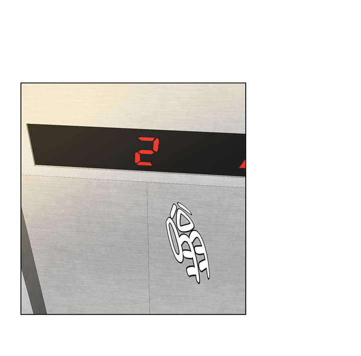 奇妙的动物主题课程漫画,第22章：我笑了？2图