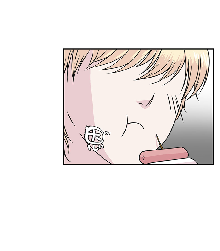 奇妙的动物主题课程漫画,第72章：龙的力量2图