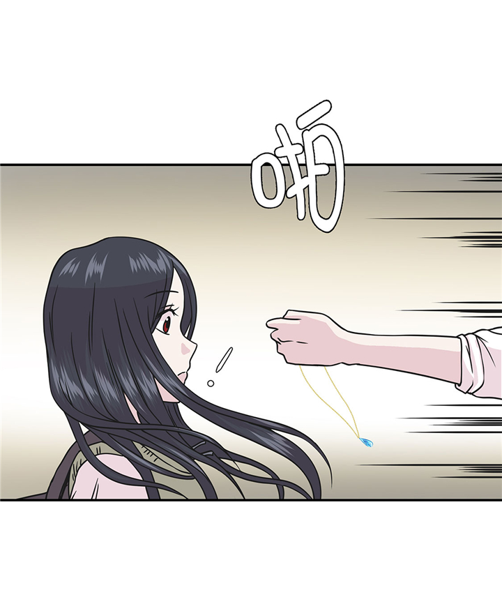 奇妙的动物主题课程漫画,第74章：真是搞笑1图