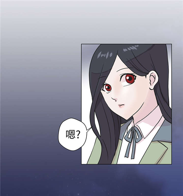 奇妙的动物主题课程漫画,第22章：我笑了？2图