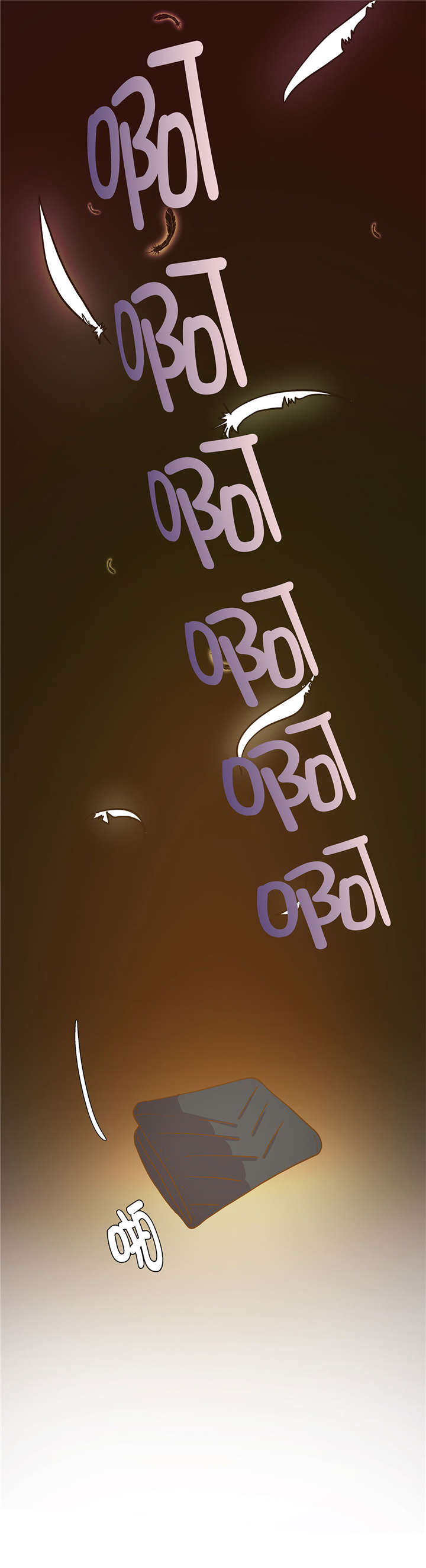 奇妙的动物主题课程漫画,第13章：惹事猪1图