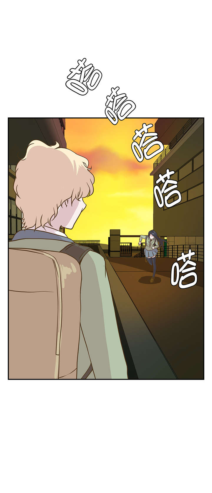 奇妙的动物主题课程漫画,第13章：惹事猪2图