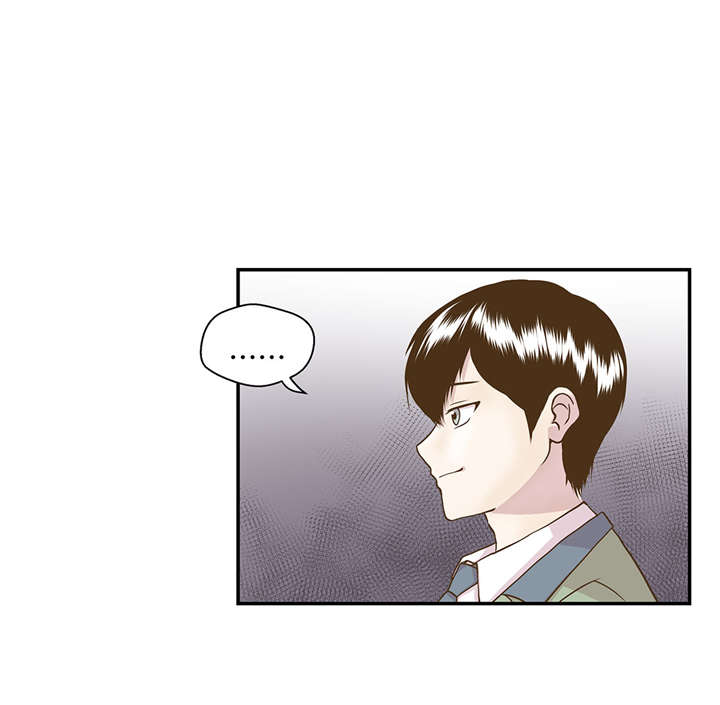 奇妙的动物主题课程漫画,第4章：救救她(上)2图