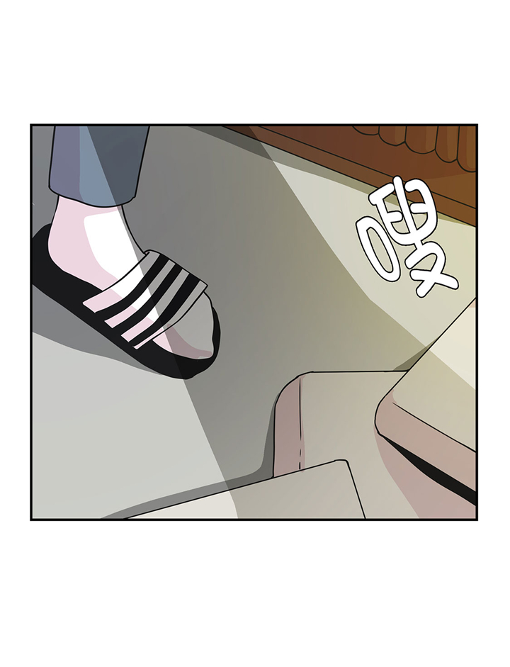 奇妙的动物主题课程漫画,第72章：龙的力量1图