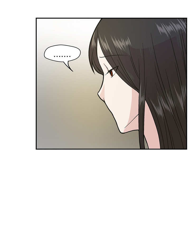 奇妙的动物主题课程漫画,第92章：你真傻1图