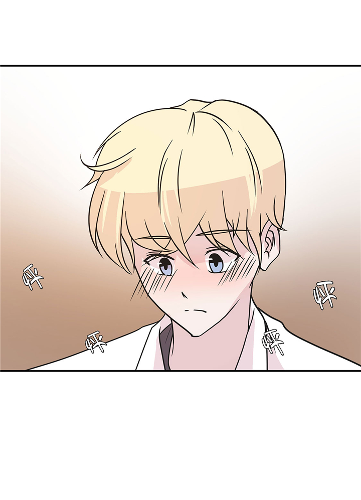 奇妙的动物主题课程漫画,第62章：经费不足2图