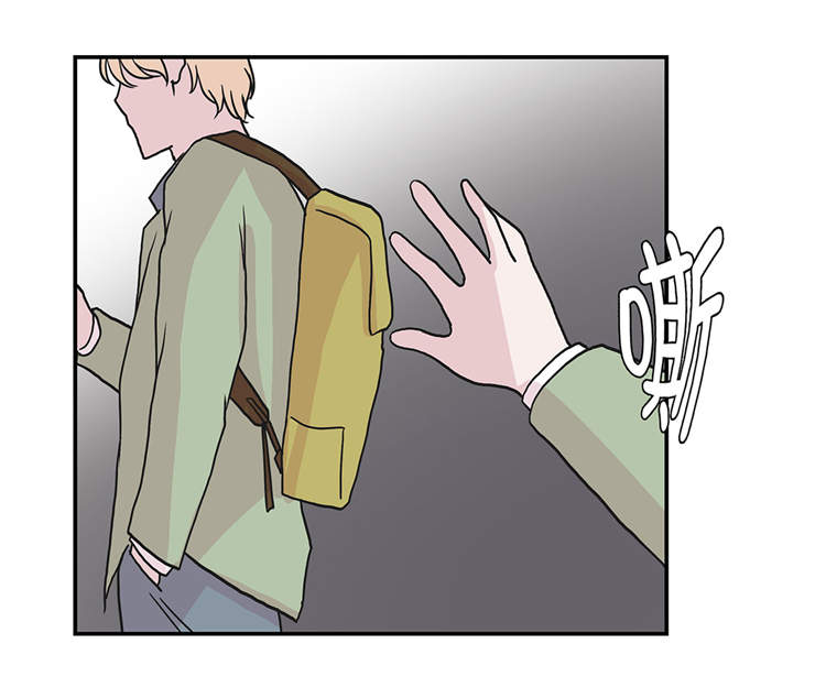 奇妙的动物主题课程漫画,第37章：完美的靶子2图
