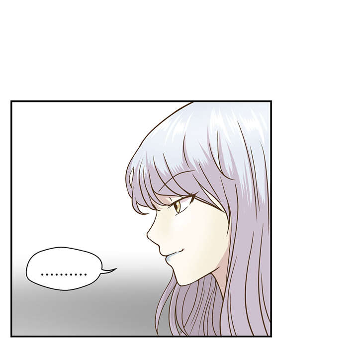奇妙的动物主题课程漫画,第7章：被龙选中的人(下)1图