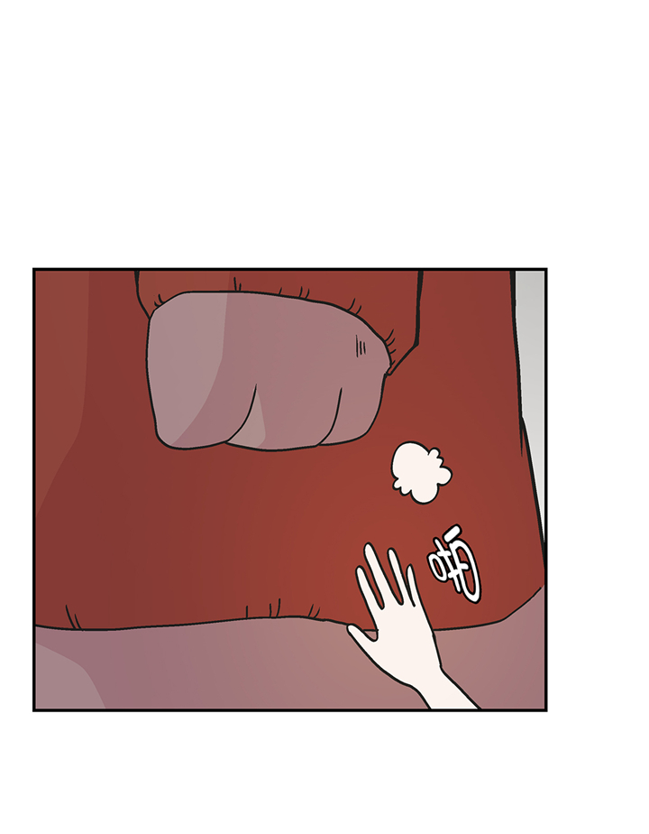 奇妙的动物主题课程漫画,第89章：我替你搞定2图