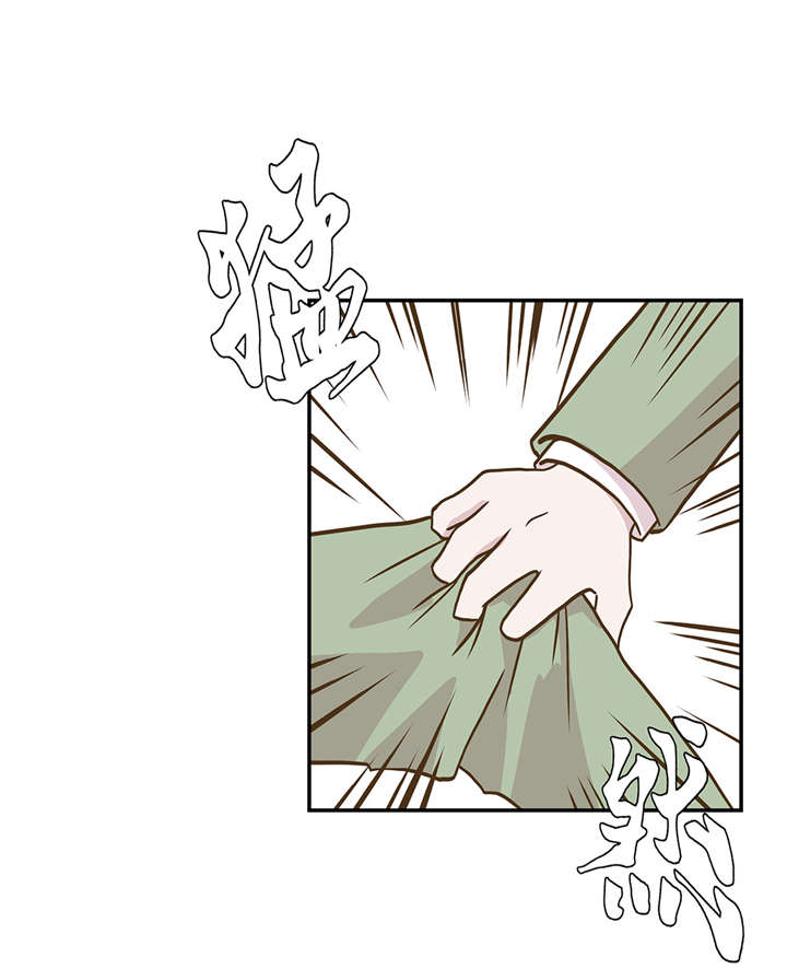 奇妙的动物主题课程漫画,第14章：不是动物2图