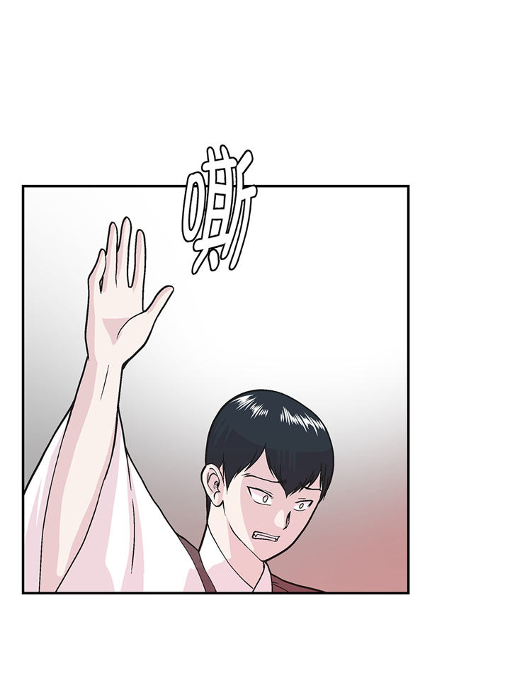 奇妙的动物高中漫画,第91章：不要放弃，如意！2图