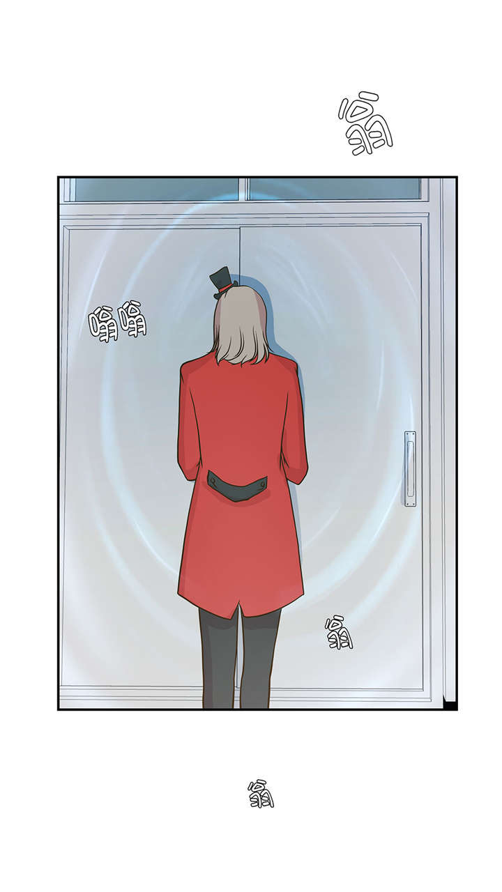 奇妙的动物高中漫画,第19章： 结界损坏1图