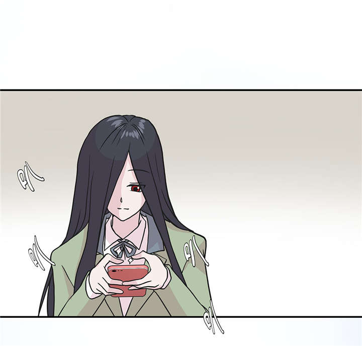 奇妙的动物主题课程漫画,第26章：爱你1图