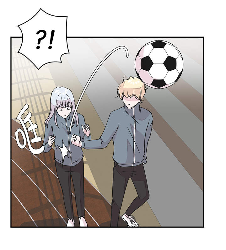 奇妙的动物主题课程漫画,第30章：封印的妖怪1图