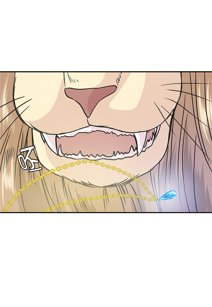 奇妙的动物主题课程漫画,第92章：你真傻1图
