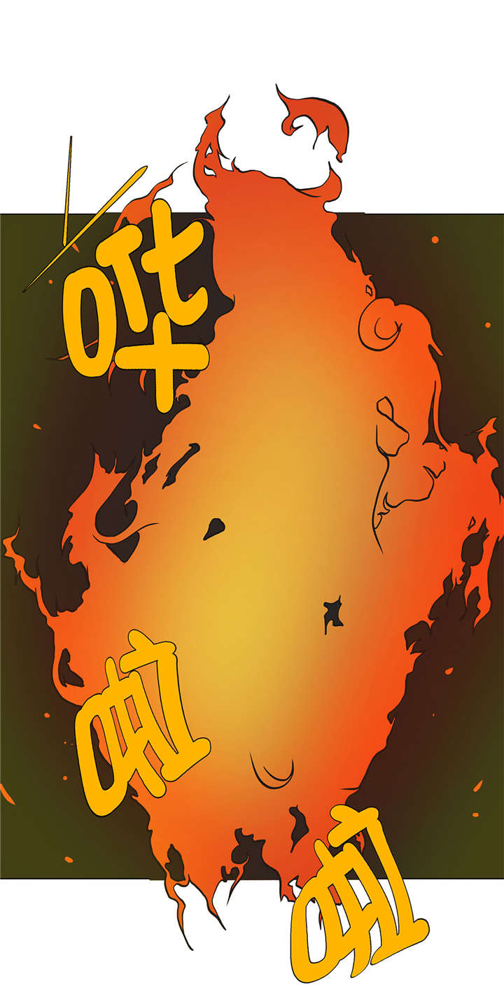 奇妙的动物主题课程漫画,第24章：奇怪的感觉1图