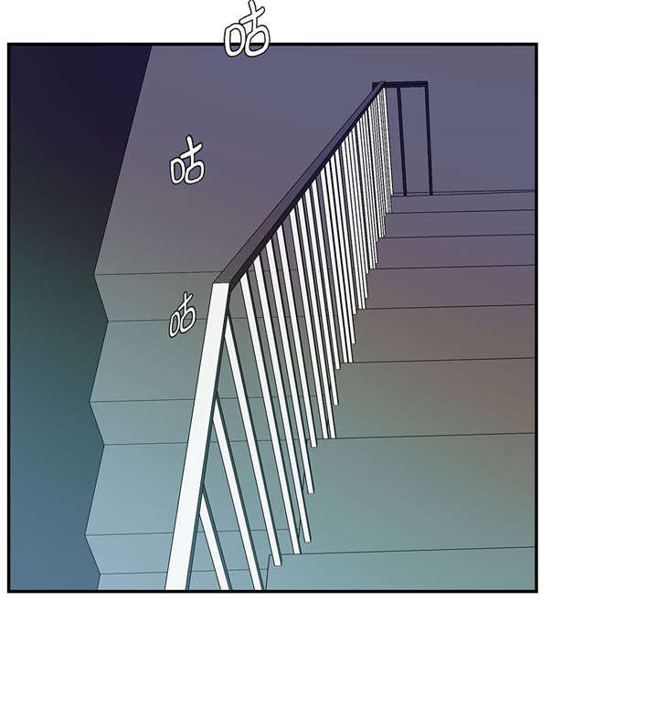奇妙的动物主题课程漫画,第10章：看不见的动物(上)1图
