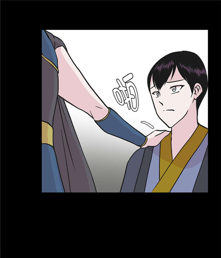 奇妙的动物主题课程漫画,第53章：死亡笔记本1图