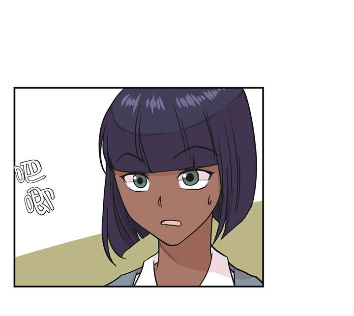 奇妙的动物主题课程漫画,第26章：爱你1图