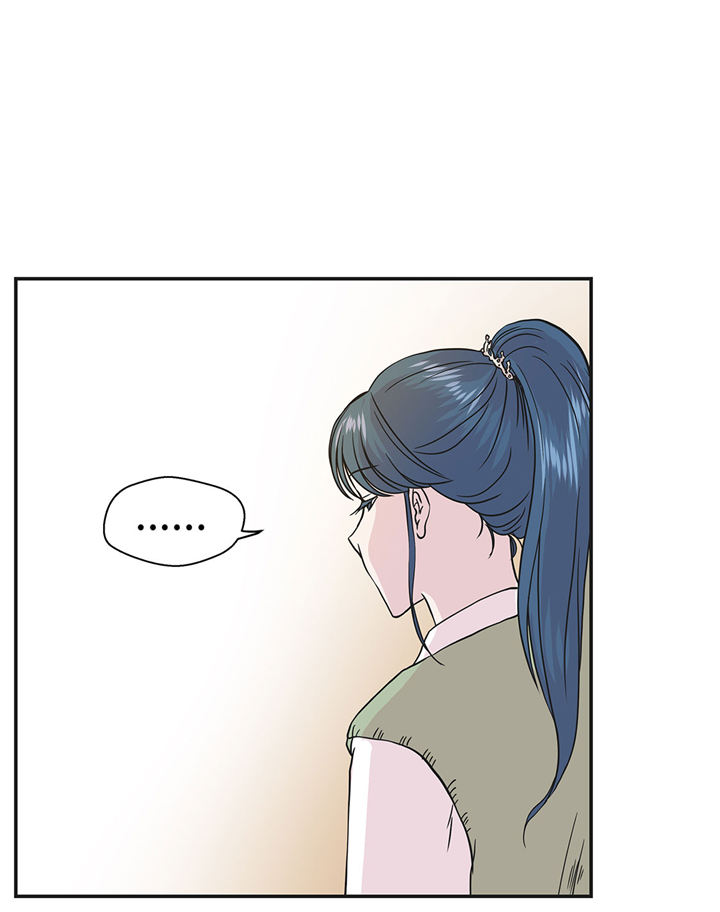 奇妙的动物主题课程漫画,第70章：不是你想的那样1图