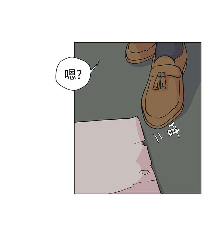 奇妙的动物主题课程漫画,第23章：迟到了2图