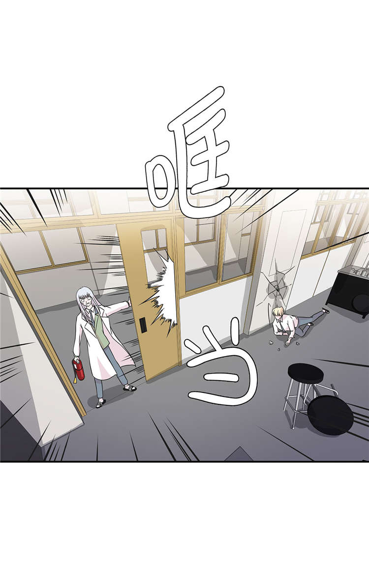 奇妙的动物主题课程漫画,第43章：都是因为你2图