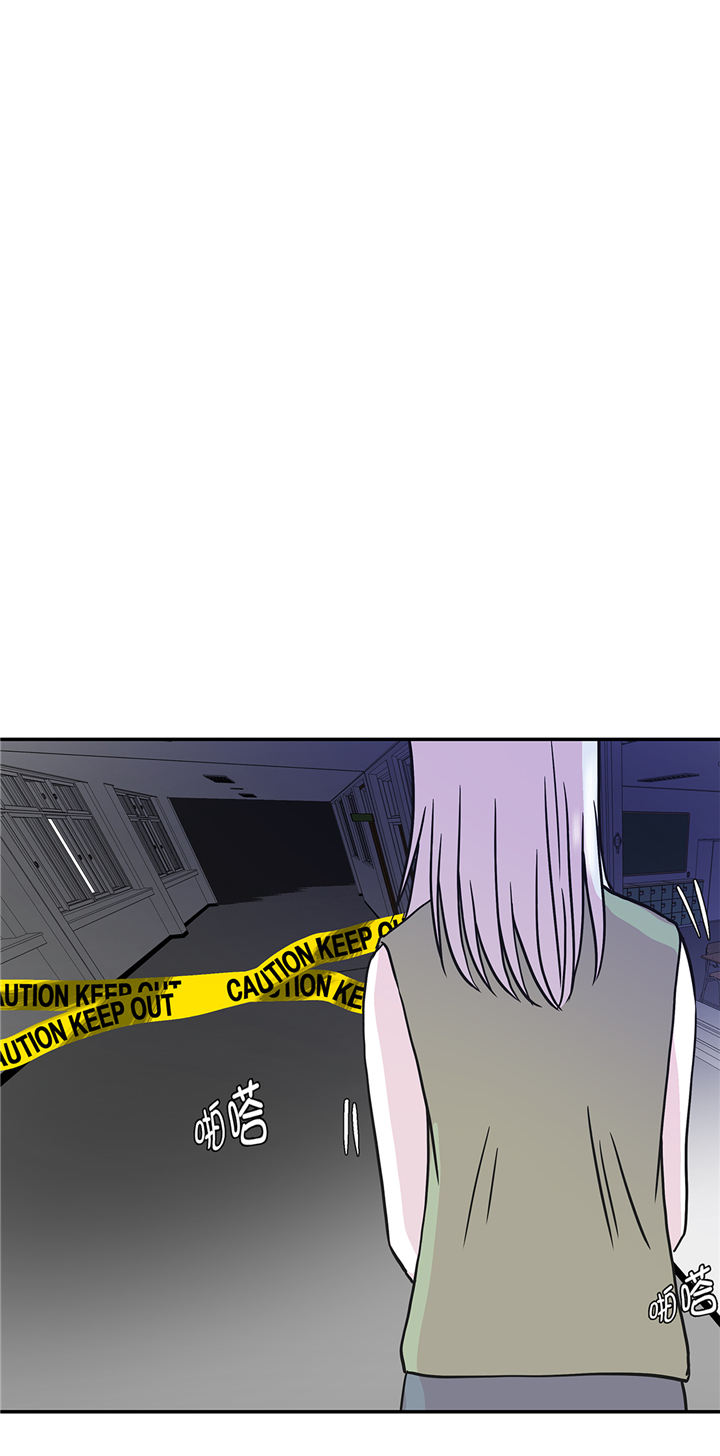 奇妙的动物主题课程漫画,第79章：埋没？嫉妒？2图