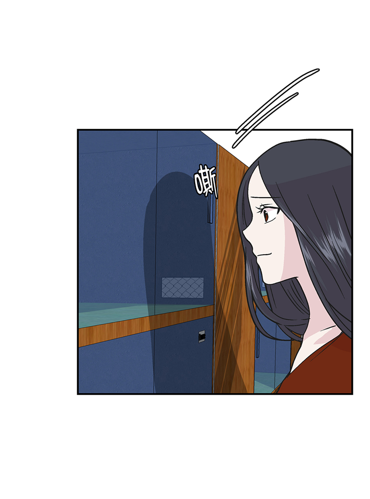 奇妙的动物主题课程漫画,第95章：大结局2图