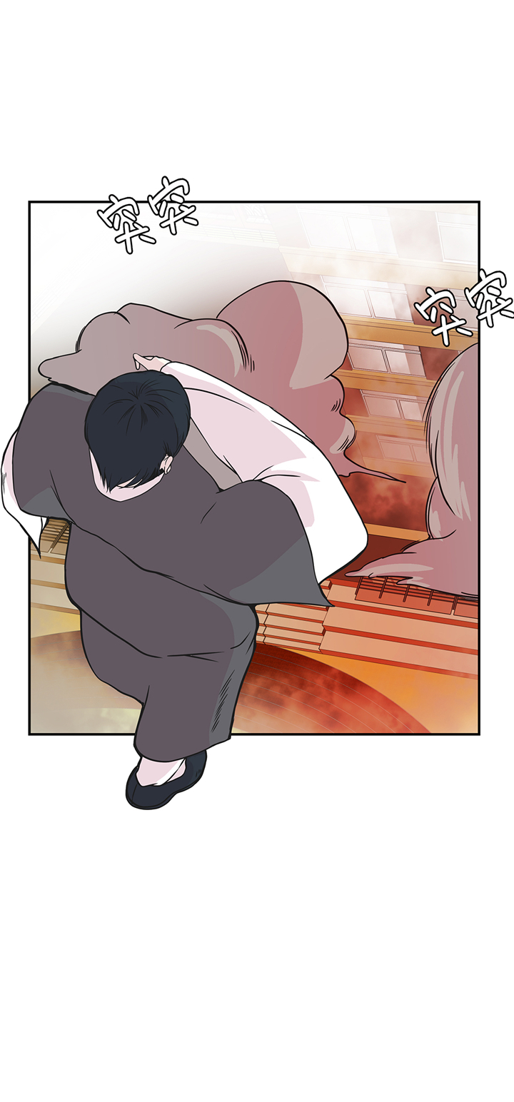 奇妙的动物主题课程漫画,第84章：让鬼怪复活2图