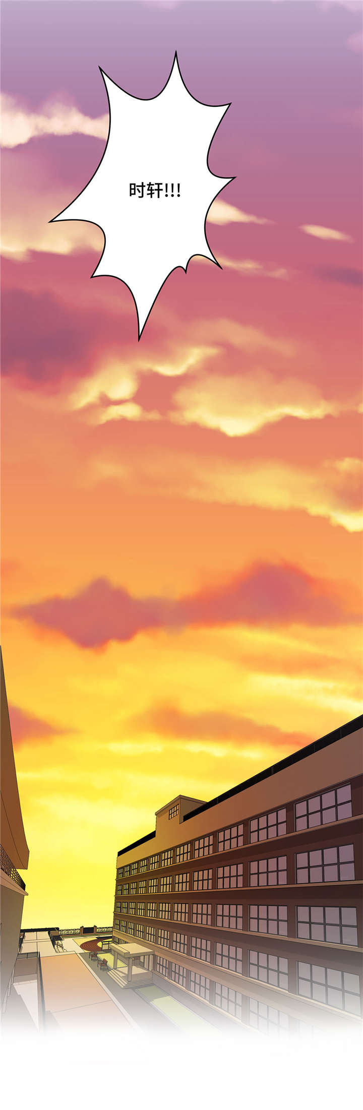 奇妙的动物主题课程漫画,第15章：什么都做不了2图
