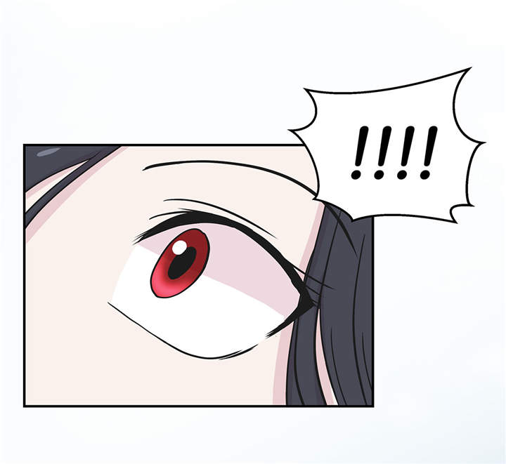 奇妙的动物主题课程漫画,第34章：显露实力2图