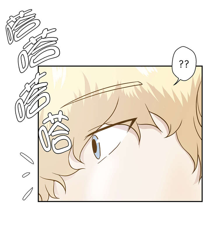 奇妙的动物主题课程漫画,第13章：惹事猪1图