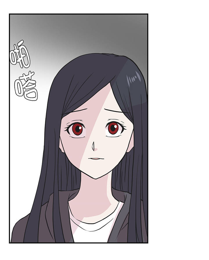 奇妙的动物主题课程漫画,第38章：不要做伤害人的事2图